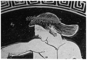 CUP B (ATHENIAN, RED-FIGURE)