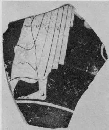 CUP, FRAGMENTS (ATHENIAN, RED-FIGURE)