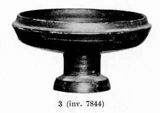 LEKANIS (SOUTH ITALIAN, CAMPANIAN, BLACK GLAZE)