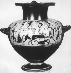 HYDRIA (ATHENIAN, BLACK-FIGURE)
