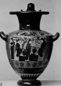 HYDRIA (ATHENIAN, BLACK-FIGURE)
