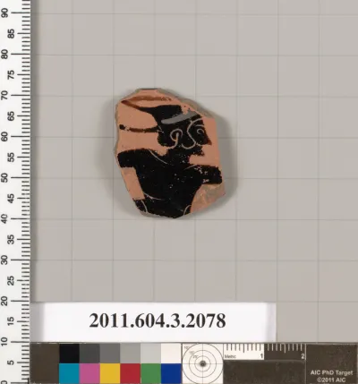 Terracotta rim fragment of a kylix (drinking cup)