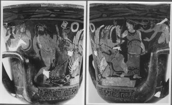 KRATER, CALYX (ATHENIAN, RED-FIGURE)