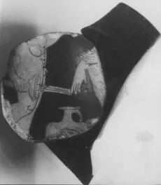 CUP, FRAGMENT (ATHENIAN, RED-FIGURE)