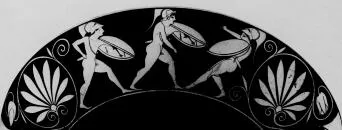 CUP A (ATHENIAN, RED-FIGURE)