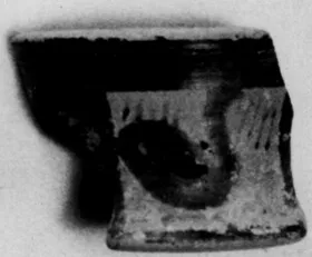 PYXIS (ATHENIAN, BLACK-FIGURE)