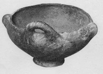 BOWL (VILLA NOVA)