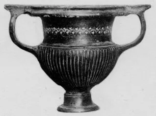 KRATER (SOUTH ITALIAN, CAMPANIAN, BLACK GLAZE)