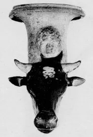 FIGURE VASE, RHYTON (ITALIOTE, RED-FIGURE)