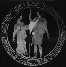 CUP (ATHENIAN, RED-FIGURE)
