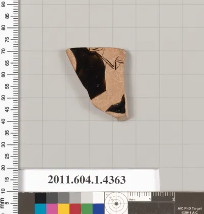 Terracotta fragment of a kylix (drinking cup)