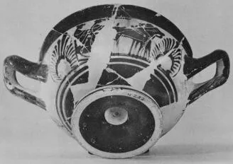 CUP SKYPHOS (ATHENIAN, BLACK-FIGURE)