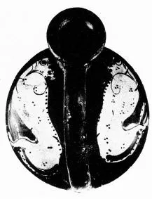 ASKOS (ATHENIAN, RED-FIGURE)