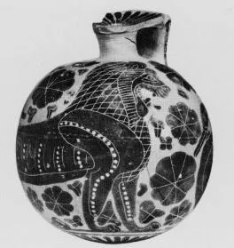 ARYBALLOS (CORINTHIAN, BLACK-FIGURE)