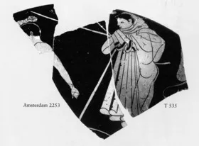 CUP, FRAGMENT (ATHENIAN, RED-FIGURE)