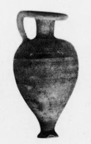 ARYBALLOS (VEIAN)