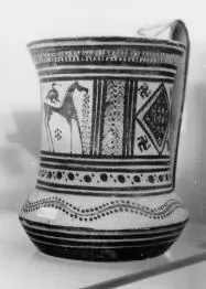 TANKARD (ATHENIAN GEOMETRIC, SILHOUETTE)