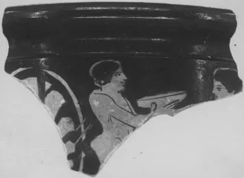 CUP, FRAGMENT (ATHENIAN, RED-FIGURE)
