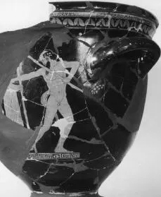 KRATER, BELL (ATHENIAN, RED-FIGURE)