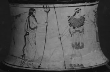 PYXIS (ATHENIAN, RED-FIGURE)