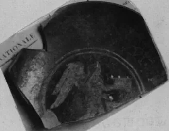 CUP, STEMLESS (ATHENIAN, RED-FIGURE)