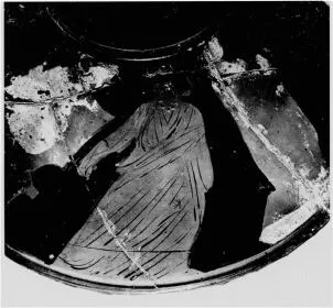 LEKANIS (ATHENIAN, RED-FIGURE)
