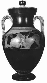 AMPHORA, BELLY, TYPE A (ATHENIAN, RED-FIGURE)