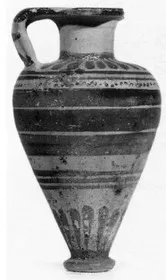 ARYBALLOS (ETRUSCAN)