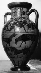 AMPHORA, NECK (ATHENIAN, BLACK-FIGURE)