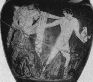 AMPHORA, NECK (ATHENIAN, RED-FIGURE)