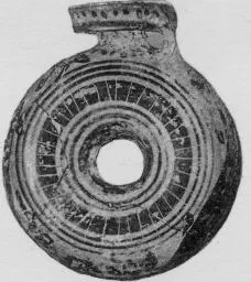 RING VASE (CORINTHIAN, BLACK-FIGURE)