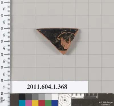 Terracotta rim fragment of a kylix (drinking cup)