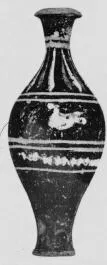UNGUENTARION (ATHENIAN, WEST SLOPE)