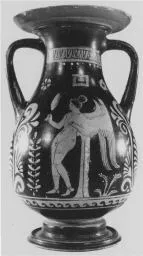 PELIKE (SOUTH ITALIAN, APULIAN, RED-FIGURE)