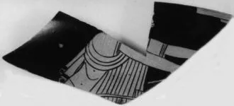 CUP (ATHENIAN, RED-FIGURE)