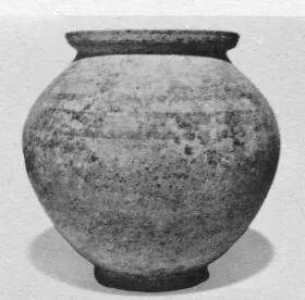 JAR (SOUTH ITALIAN)