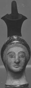 FIGURE VASE, OINOCHOE (ATHENIAN, RED-FIGURE)