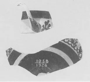 CUP, LITTLE MASTER BAND, FRAGMENTS (ATHENIAN, BLACK-FIGURE)