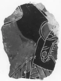 AMPHORA, BELLY, FRAGMENT (ATHENIAN, BLACK-FIGURE)