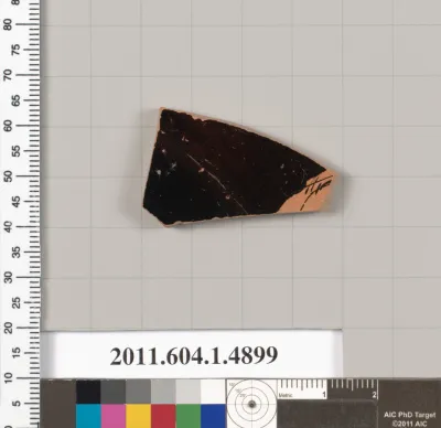 Terracotta fragment of a kylix (drinking cup)