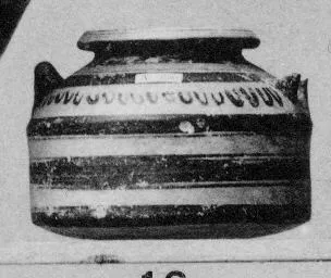 PYXIS (MYCENEAN)