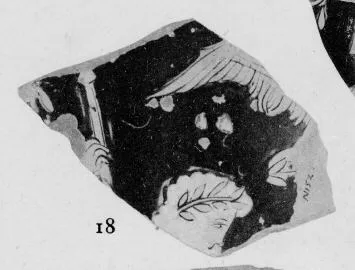 KRATER, BELL, FRAGMENT (ATHENIAN, RED-FIGURE)