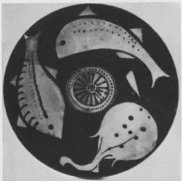 FISH PLATE (SOUTH ITALIAN, APULIAN, RED-FIGURE)