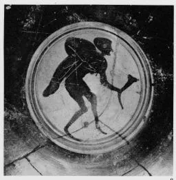 CUP A (ATHENIAN, BLACK-FIGURE)