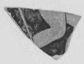 CUP, FRAGMENT (ATHENIAN, RED-FIGURE)