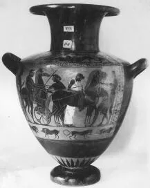 HYDRIA (ATHENIAN, BLACK-FIGURE)