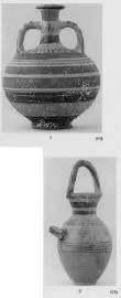 VARIOUS (CYPRIOT)