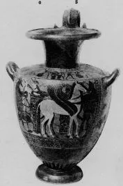 HYDRIA (ATHENIAN, BLACK-FIGURE)