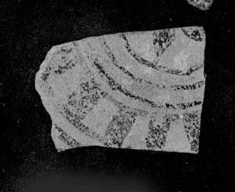 LID, FRAGMENT (CRETAN)