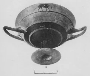 CUP, LITTLE MASTER LIP (ATHENIAN, BLACK-FIGURE)